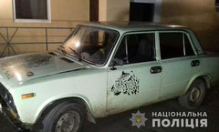 В Павлограде мужчина угрожал подорвать кафе гранатой, его остановили полицейские - Copyright https://news.pn