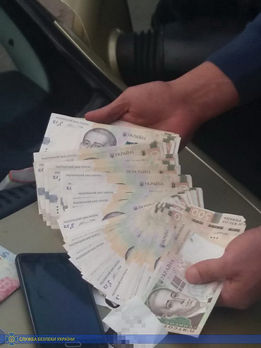 На Кировоградщине СБУ задержала распорядителей аукциона за вымогательство 100 тысяч гривен - Copyright https://news.pn