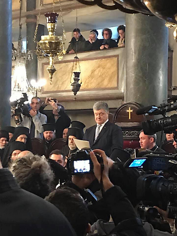 В Стамбуле подписали Томос для Православной церкви Украины - Copyright https://news.pn