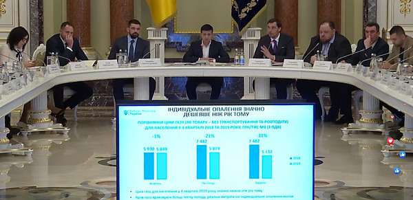 Совет развития громад: Президент Зеленский решил уволить глав двух ОГА, которых назначил в июне - Copyright https://news.pn