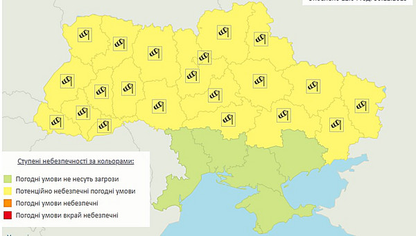 В новогоднюю ночь по всей Украине, кроме юга, объявили штормовое предупреждение - Copyright https://news.pn