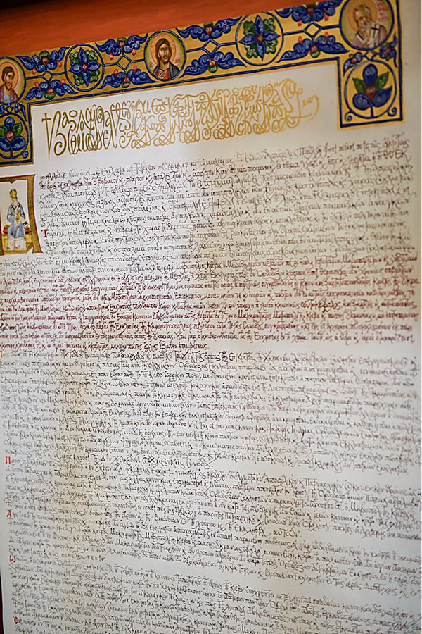 В Стамбуле подписали Томос для Православной церкви Украины - Copyright https://news.pn