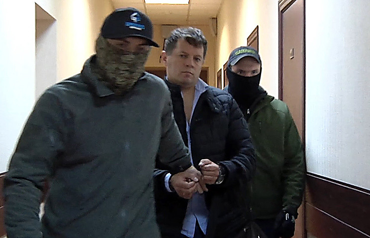 Русский консул не явился в МИД Украины по вопросу корреспондента Сущенко