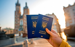 Украинцев могут обязать получать спецразрешение на въезд в ЕС по безвизу - Copyright https://news.pn
