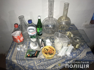 На Николаевщине полицейские нашли у мужчины коноплю и оборудование для производства амфетамина - Copyright https://news.pn