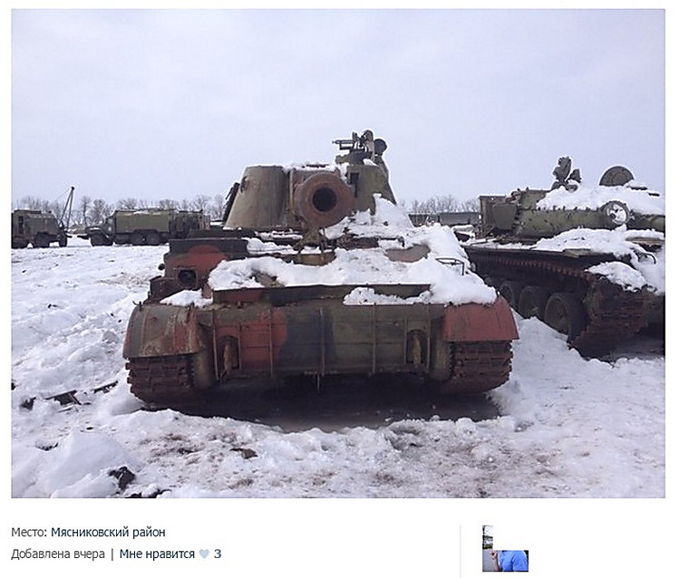 Россия, пытаясь скрыть присутствие на Донбассе, вывозит свою уничтоженную технику в Ростов