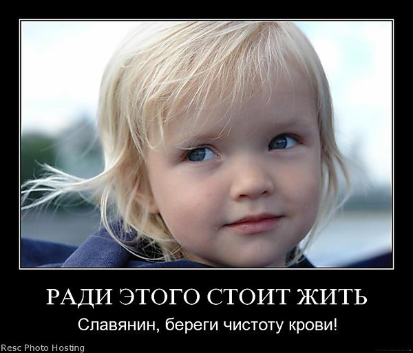 Лишил невинности русскую девушку Лишил невинности русскую девушку