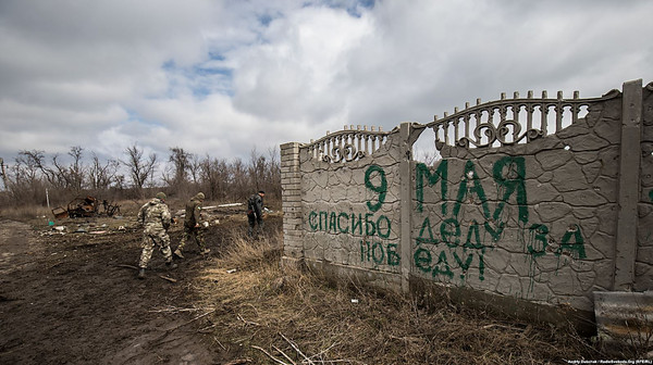 Завжди Вірні – Морська піхота. Війна в Широкині - Copyright https://news.pn