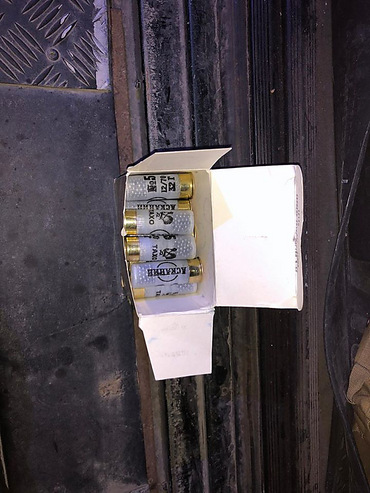 В зоне ЧАЭС задержали мужчин, которые заехали на территорию незаконно – в автомобиле нашли пять единиц оружия - Copyright https://news.pn