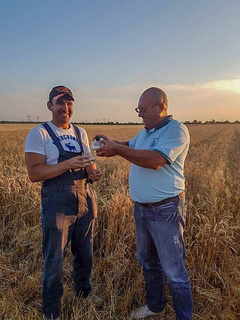 Я – агроном - Copyright https://news.pn