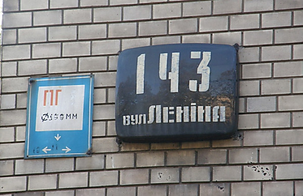 Письмо что изменения в учредительные документы не вносились Вышла
