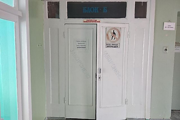 В Каменском местный активист жестоко избил главврача больницы - Copyright https://news.pn