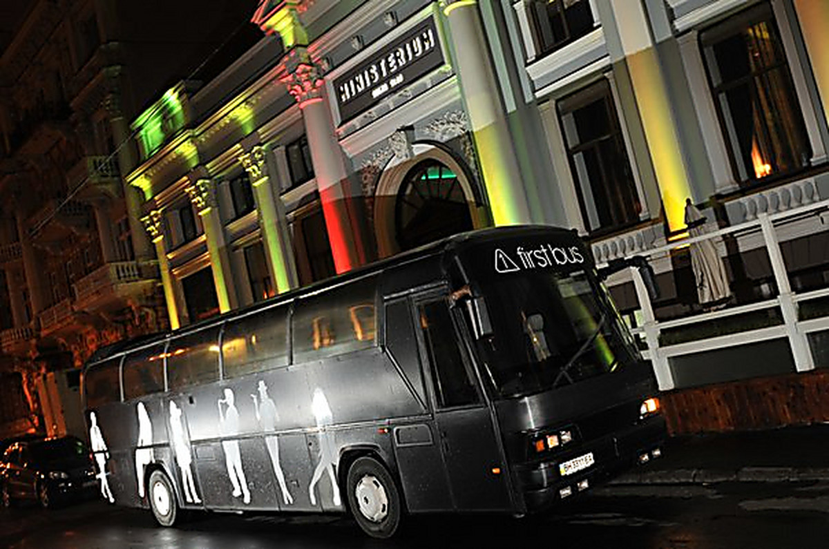 Eagle club one bus photos Eagle club one bus photos