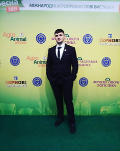 Я – агроном - Copyright https://news.pn