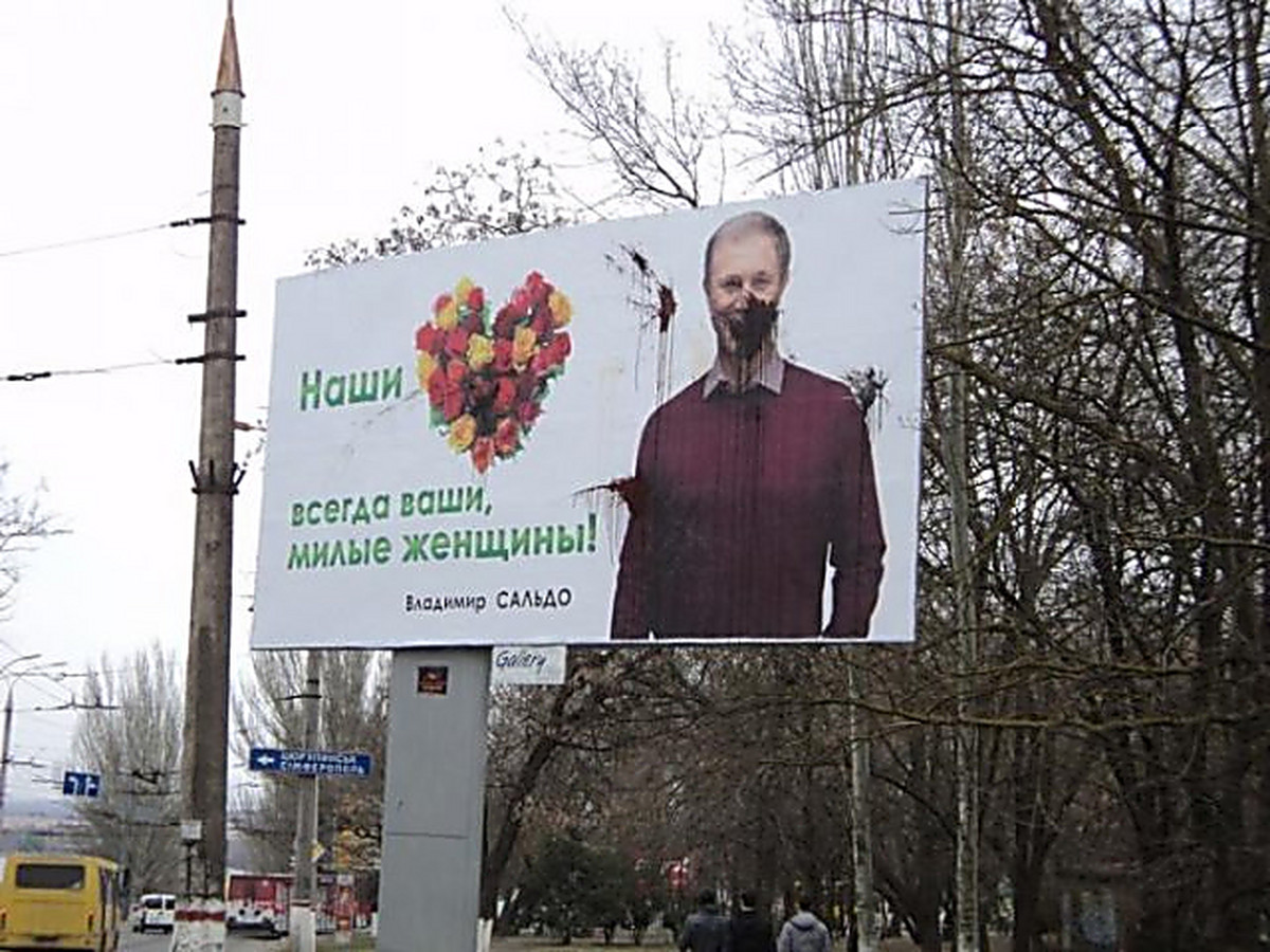 Фото поздравление на баннере в Фото поздравление на баннере в