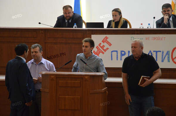 Сессия Николаевского облсовета: Депутаты не смогли проголосовать за все вопросы дорог из-за отсутствия кворума ОНЛАЙН - Copyright https://news.pn