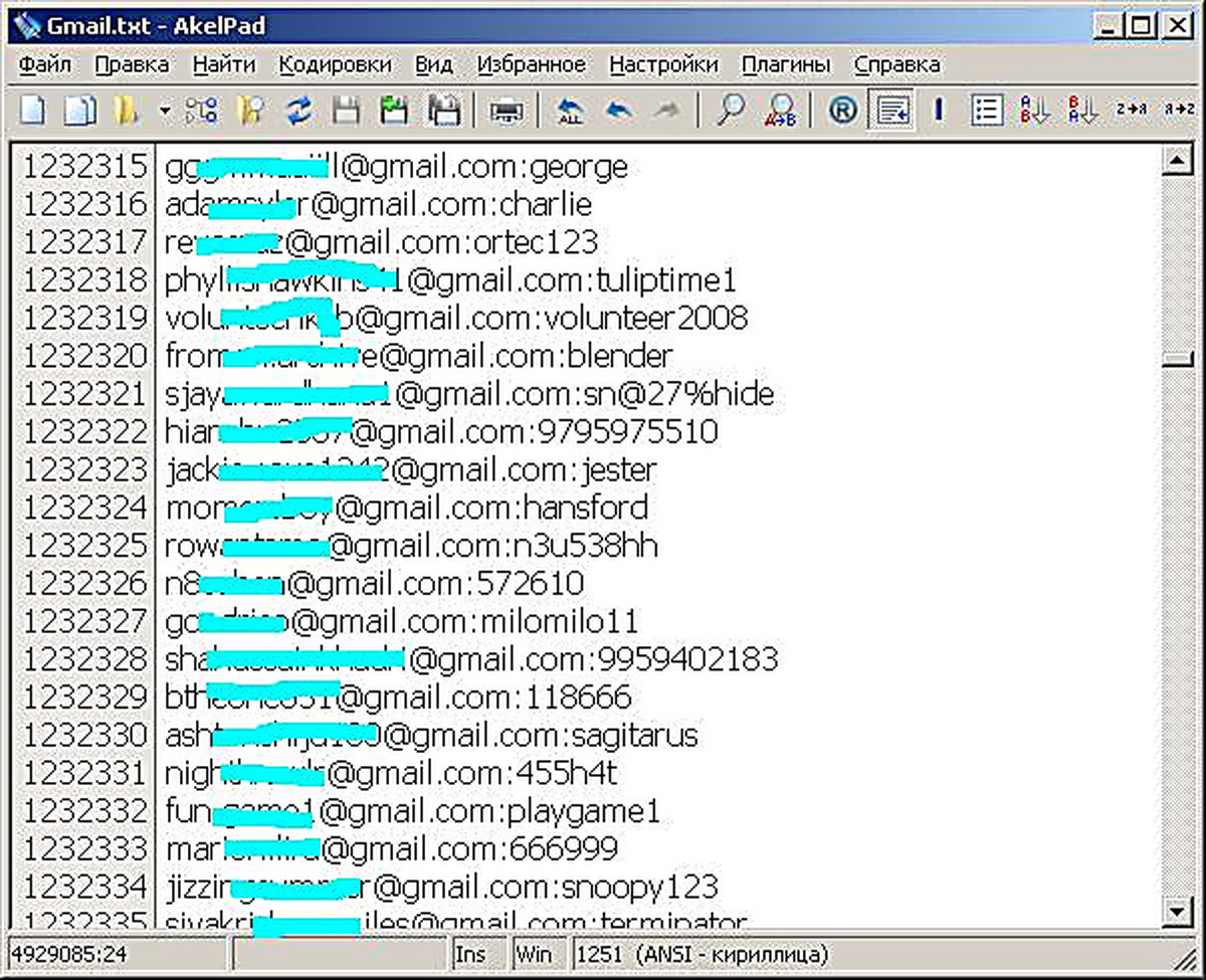Free Software For Hacking Email Id List