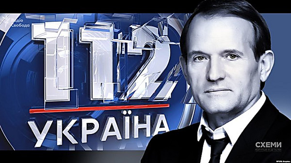 Хто в Україні справжній олігарх - Copyright https://news.pn
