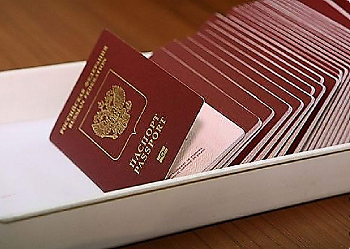 Как срочно сделать паспорт цена замены паспорта РФ 45 Как срочно сделать паспорт цена замены паспорта РФ 45
