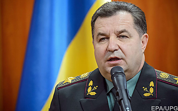 Полторак сократил генерала, который уснул на совете