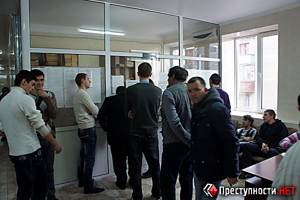 Больница чтпз ленинский район