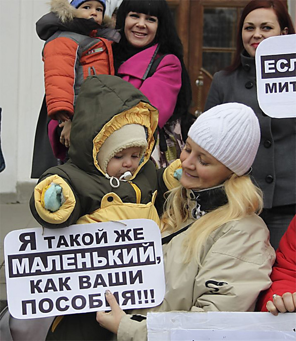 http://news.pn/photo/7972301a8046eb55b8a0d9323e4a7410.i600x693x539.jpeg