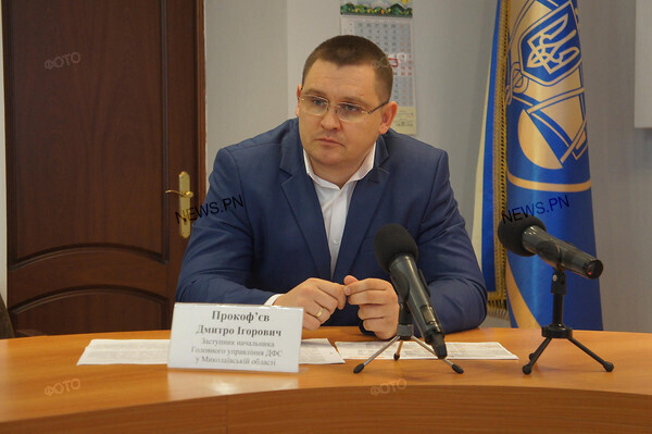 В Николаеве создали управление Государственной налоговой службы - Copyright https://news.pn