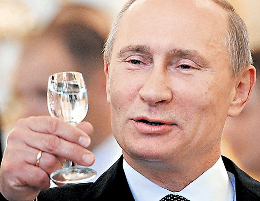 Поздравления С Днем Рождения Другу От Путина