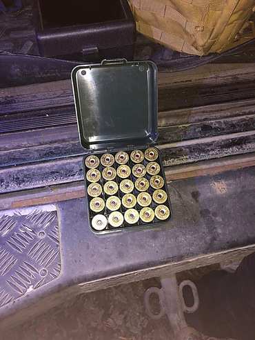 В зоне ЧАЭС задержали мужчин, которые заехали на территорию незаконно – в автомобиле нашли пять единиц оружия - Copyright https://news.pn