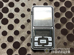 В Одессе разоблачили деятельность наркокартеля, распространяющего кокаин в центре и на западе Украины - Copyright https://news.pn