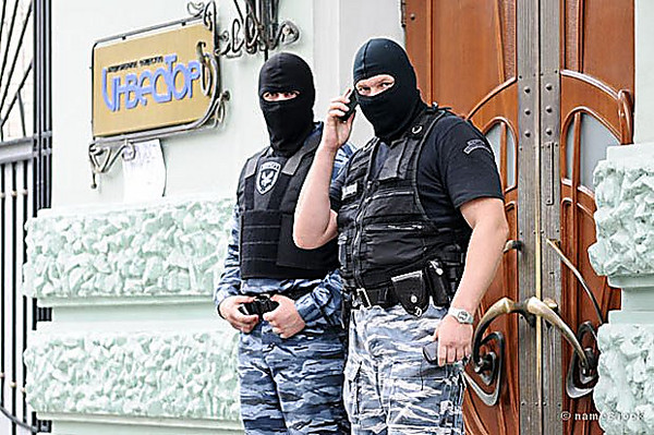 'Беркут' и прокуратура проверяют главу харьковской 'Батькивщины' - Copyright https://news.pn
