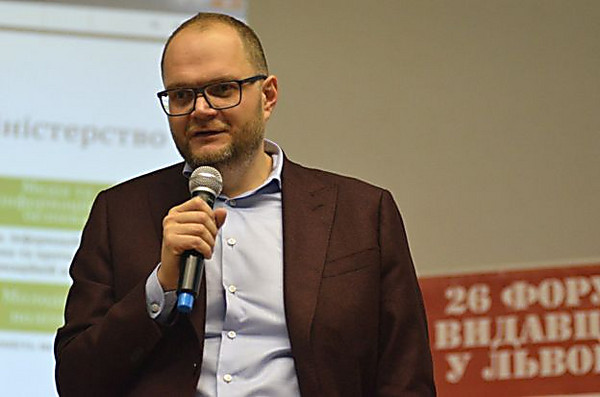 Міністр культури Бородянський - про Бандеру, «ботоферми» і гастролі українців у Росії - Copyright https://news.pn