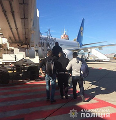 Из Италии экстрадировали подозреваемого в убийстве во Львове - Copyright https://news.pn