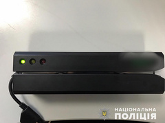 В Днепре задержали торговцев, которые копировали данные банковских карт клиентов - Copyright https://news.pn