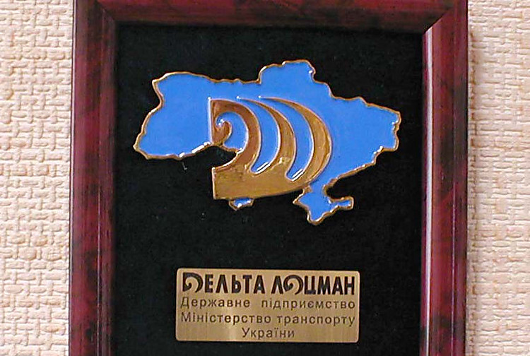 глория джинс сaров детские вещи