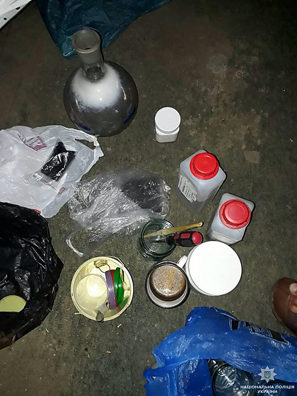В Мариуполе полиция ликвидировала лабораторию по изготовлению амфетамина - Copyright https://news.pn
