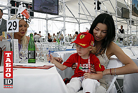 Как стать феей животных