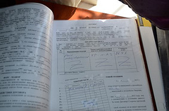 Оперативники задержали аферистов, обманывавших николаевцев при продаже газовых плит «по выгодным ценам» - Copyright https://news.pn