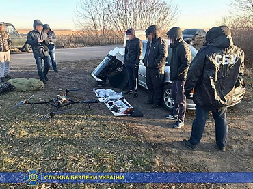 На Сумщине СБУ задержала двух мужчин, которые пытались отправить каннабис в РФ дроном - Copyright https://news.pn