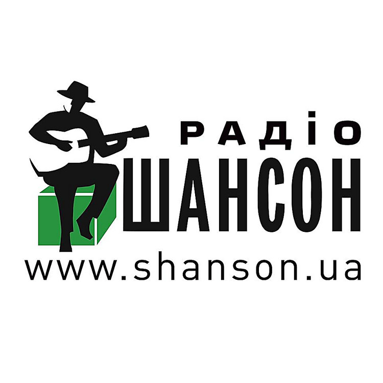 В Украинском государстве проведут проверку «Радио Шансон» из-за песни про русский спецназ