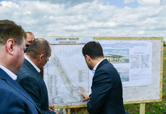 Президент Зеленский в Черкассах представил новых глав ОГА и местной СБУ, проинспектировал ремонт аэропорта и трассы - Copyright https://news.pn