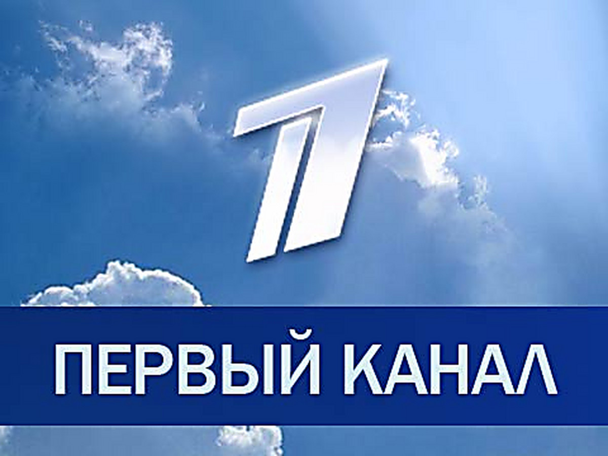 Канал планета как заказать поздравление Канал планета как заказать поздравление