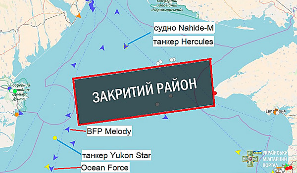 Россия закрыла для судоходства район в Черном море от Крыма до Дуная, - СМИ - Copyright https://news.pn