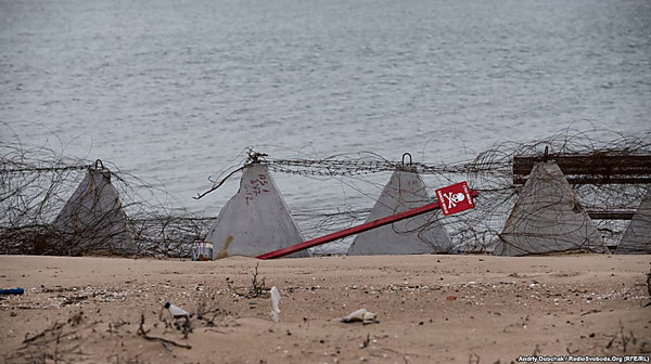Завжди Вірні – Морська піхота. Війна в Широкині - Copyright https://news.pn