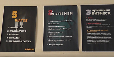 Оперативники задержали аферистов, обманывавших николаевцев при продаже газовых плит «по выгодным ценам» - Copyright https://news.pn