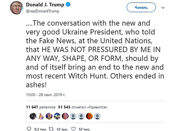 Президент США Трамп назвал Зеленского «новым и очень хорошим президентом Украины» и прокомментировал разговор по телефону - Copyright https://news.pn