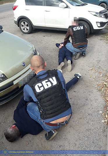 На Кировоградщине СБУ задержала распорядителей аукциона за вымогательство 100 тысяч гривен - Copyright https://news.pn