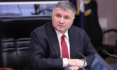 «Одесса превратилась в криминальную столицу Украины», - Аваков - Copyright https://news.pn