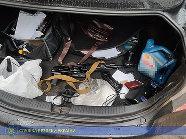 На Черниговщине аферист выдал себя за сотрудника СБУ и собирал с бизнесменов «пожертвования» - Copyright https://news.pn