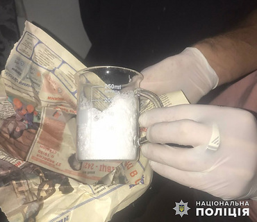 На Николаевщине полицейские нашли у мужчины коноплю и оборудование для производства амфетамина - Copyright https://news.pn
